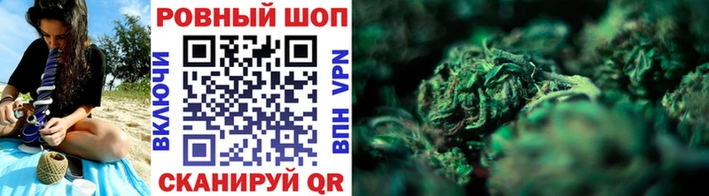 Где купить наркоту Окуловка Кокаин ГАШИШ АМФЕТАМИН МАРИХУАНА Alpha PVP