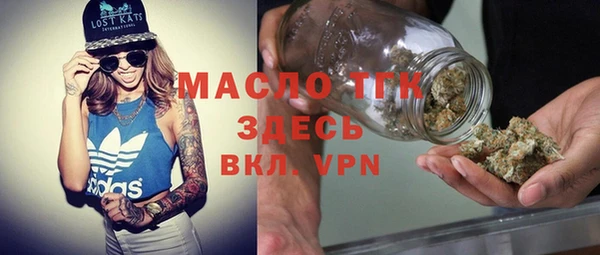 соль ск Белоозёрский
