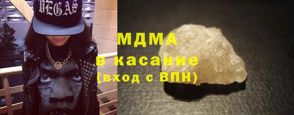 jwh Беломорск