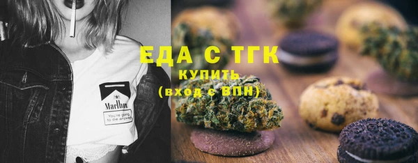 jwh Беломорск