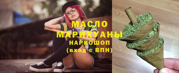 соль ск Белоозёрский