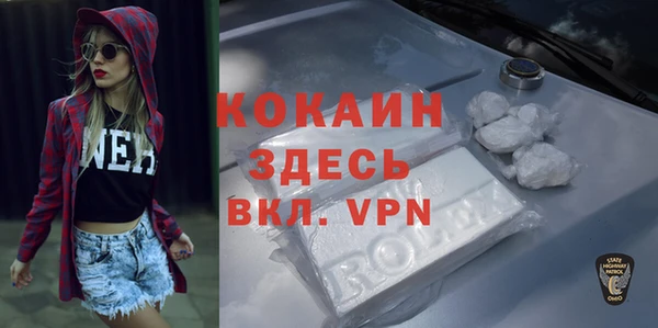 jwh Беломорск