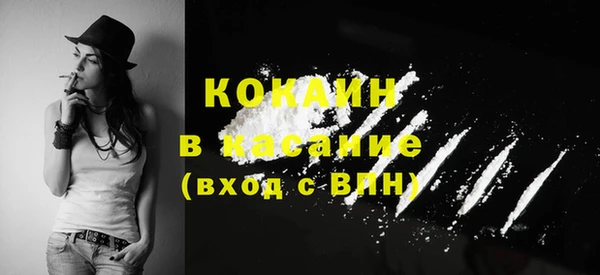 jwh Беломорск