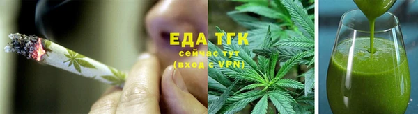 jwh Беломорск