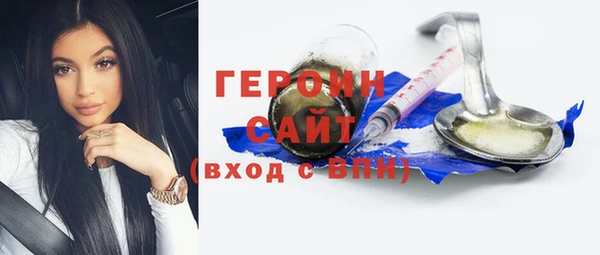 тгк Магадан