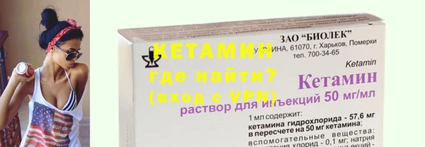 jwh Беломорск