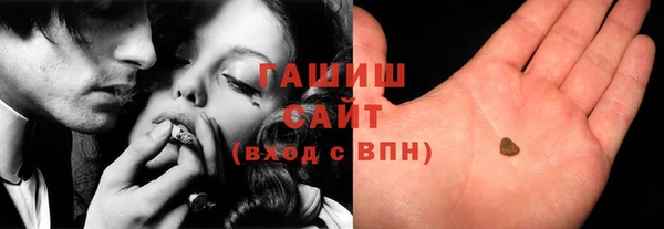jwh Беломорск