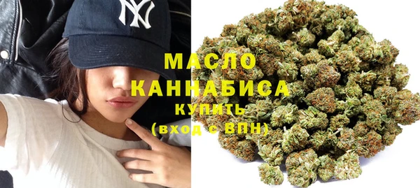 соль ск Белоозёрский