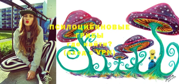 jwh Беломорск