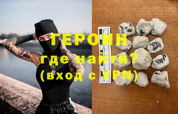 jwh Беломорск
