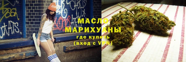 соль ск Белоозёрский