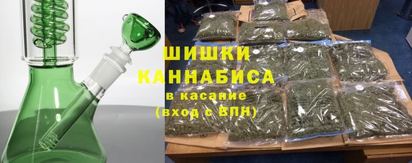 соль ск Белоозёрский
