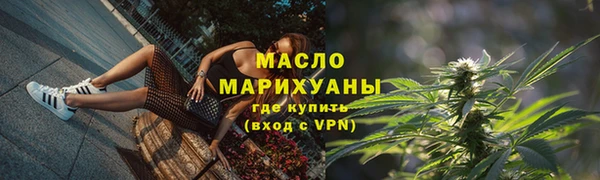 jwh Беломорск