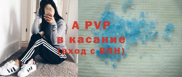jwh Беломорск