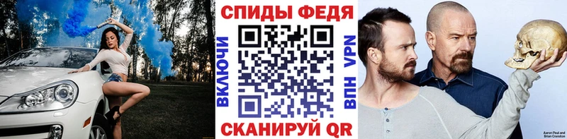 Метамфетамин мет  ссылка на мегу ссылка  Окуловка 