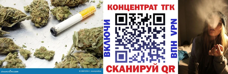 KRAKEN зеркало  Окуловка  ТГК жижа 